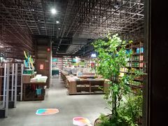 -扶光书店(中环店)
