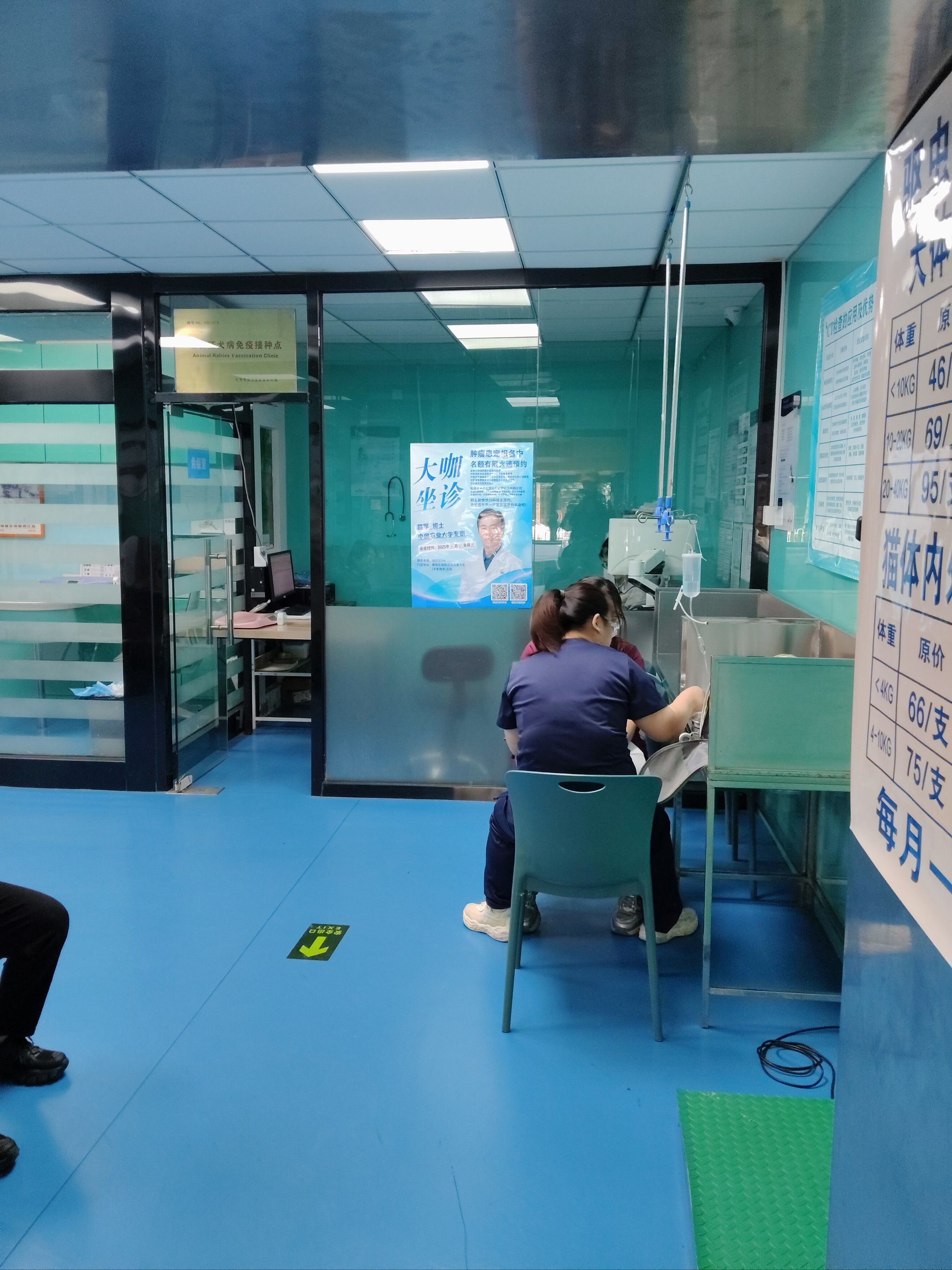 佛山市第一人民医院住院检查加急代办