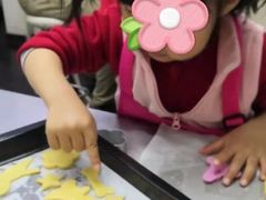-爱之旅diy烘焙坊(西直门店)