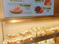 -六贤记(文三店)