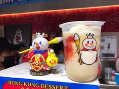 -蜜雪冰城(万达广场店)