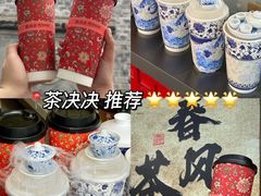 -南昌西站