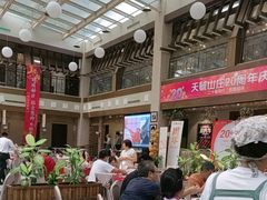 -天毓山庄·餐厅