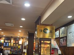 -爆肚冯(廊房二条店)