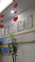 -芳朵美容养生SPA