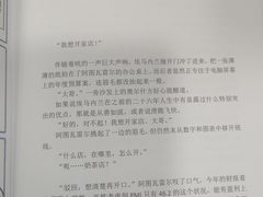 -大洋图文(流花店)