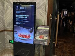 -茹丝葵经典牛排馆(上海外滩店)