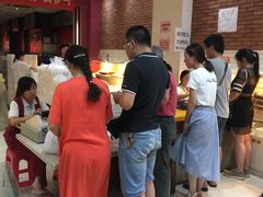 -曹祥泰(解放路店)