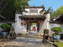 -景德镇古窑民俗博览区