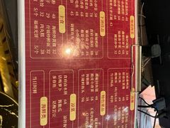 -大家食府·福建菜(FAC协盛中心庭院餐厅店)