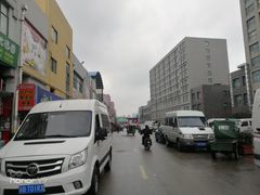 -无锡天鹏食品城