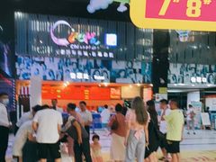 -中影国际影城(神农万达广场CINITY店)