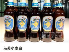乌苏小麦白-沙湾大盘鸡(西八家户路店)