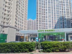 -海底捞火锅(奥森店)
