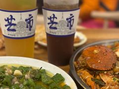 -瑞丽活螃蟹(芒市店)