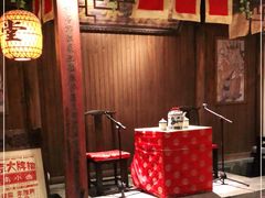 -南京大牌档(三阳广场苏宁店)