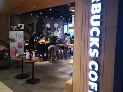 门面-星巴克(杭州嘉里中心4F店)