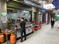 -清真·马峰烤肉(小学习北巷店)