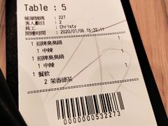 -8锅臭臭锅(金巴利道店)