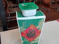 -肯德基(国展店)