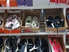 -BIGOFFS 超级折扣(仁恒伊势丹店)