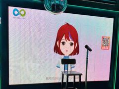 -酷秀KTV(阳泉滨河店)