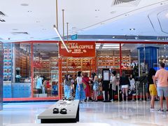 -夿萐咖啡(爱雍·乌节店)