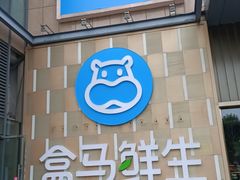 -紫荆广场·花漫里