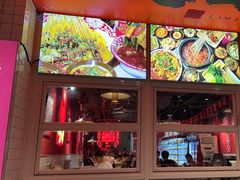 -来伊回麻辣烫·火锅串串清真(红瓦寺总店)