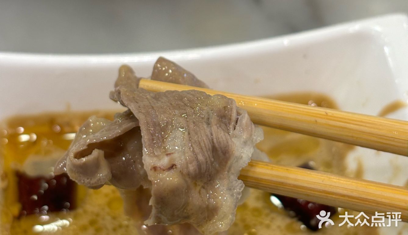 涮羊肉的正确打开方式