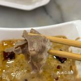 涮羊肉的正确打开方式