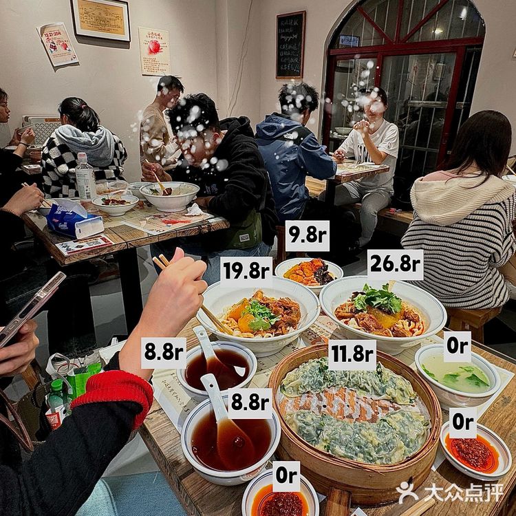 广州新店!天河的!不是山西