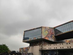 -四川美术学院美术馆