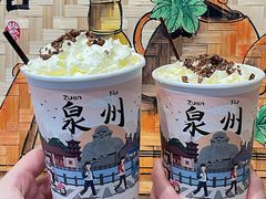 -一杯潮茶(西街店)