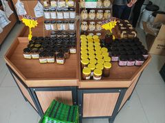 -苏州市吴中区光福窑上花果蜜饯厂