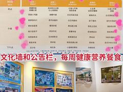 -IBOBI早教·托班·国际家庭互动成长中心(欢乐海岸中心)