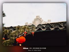 -蔡元培故居