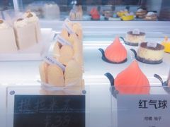 -吉森Bakery(教育路店)