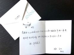 点击看大图 -baby bella小贝拉母婴护理中心(杭州凯宾斯基店)