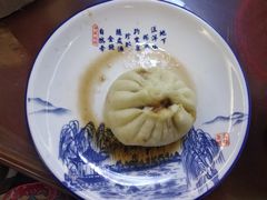 -草包包子铺1937(普利街店)