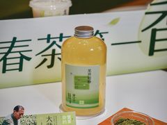 -奈雪的茶(正弘城PRO+店)