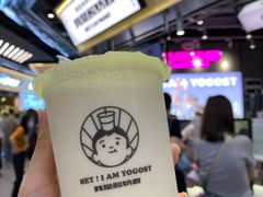 吃米酸奶-我是酸奶君(壹方城店)