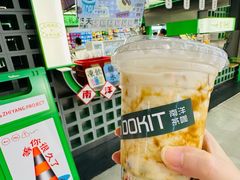 -斗作小养·南洋茶咖(淮海755店)