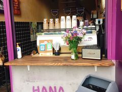 -HANA COFFEE(长寿路店)