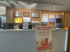 -朵云书院(滴水湖店)