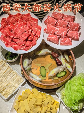 一盘肉给这么多，老板怕是要亏死️