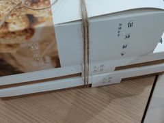 -阮大兴糕团(日月光中心店)