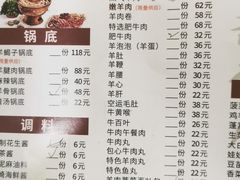 -新梅居(宁海东路店)