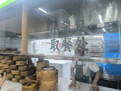 -李记清真馆(打钉巷店)