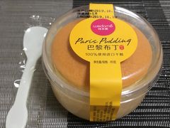 -味多美蛋糕(古城店)